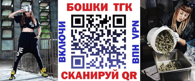 Наркошоп купить АМФЕТАМИН  Марихуана  Меф  ГАШ  Мирный
