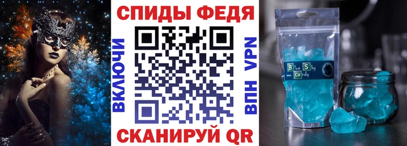 Купить закладки  Мирный  Amphetamine 97% 