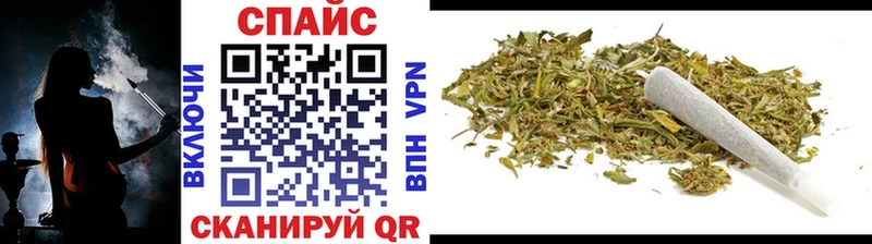 Бутират вода  Купить где  Мирный 