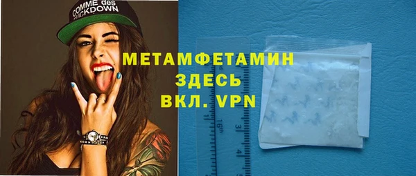 марки lsd Баксан
