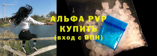 марки lsd Баксан