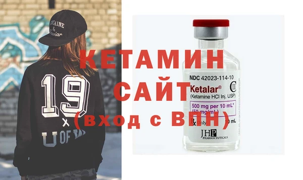кокс Балабаново