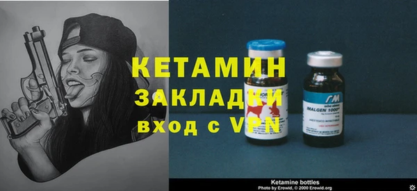 кокс Балабаново