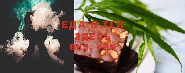 кокс Балабаново