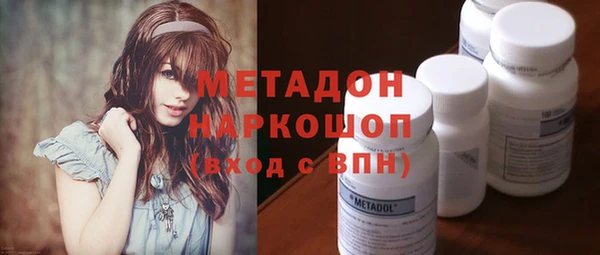 кокс Арсеньев