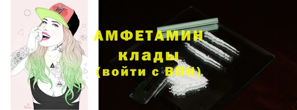 марки lsd Баксан