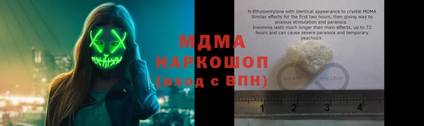 марки lsd Баксан