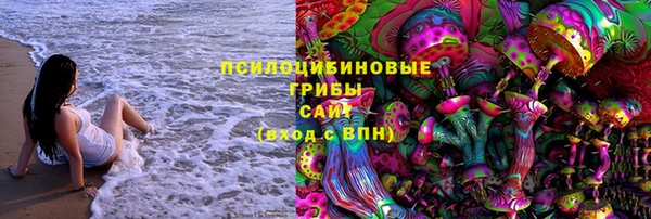 марки lsd Баксан