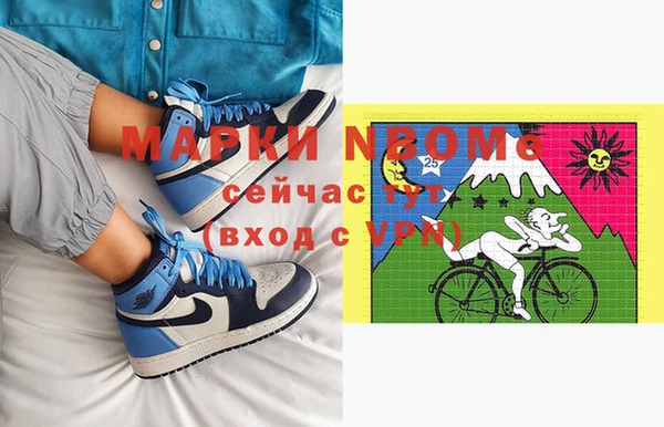 марки lsd Баксан