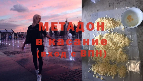 кокс Балабаново
