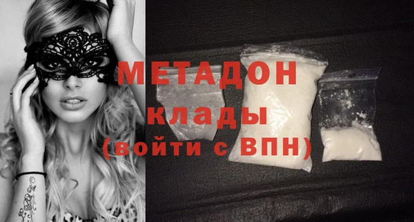 кокс Балабаново