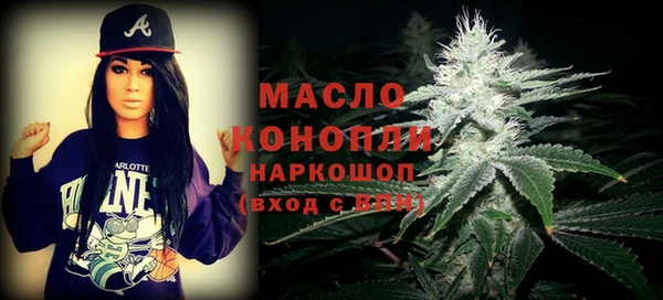 марки lsd Баксан