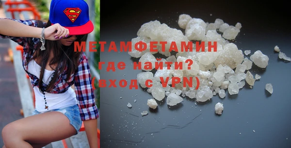 кокс Балабаново